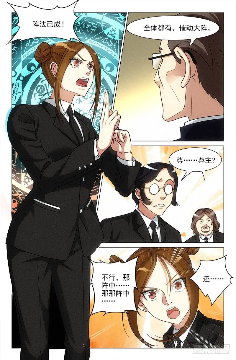 42 第1页