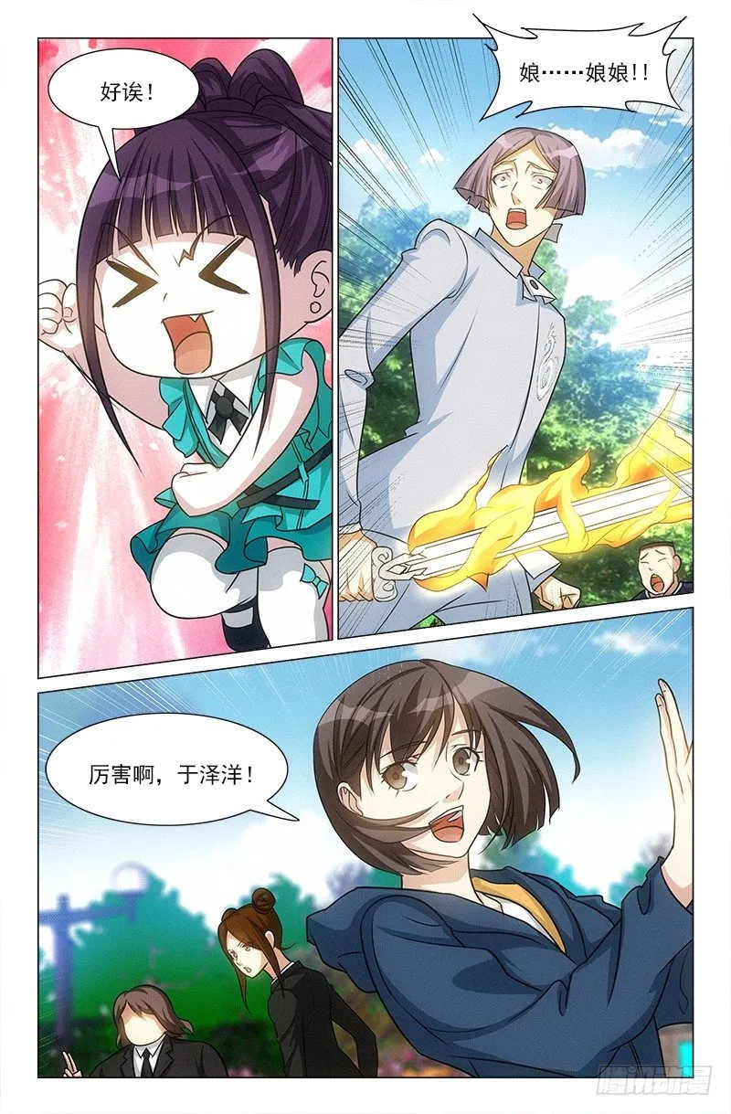 40 第1页