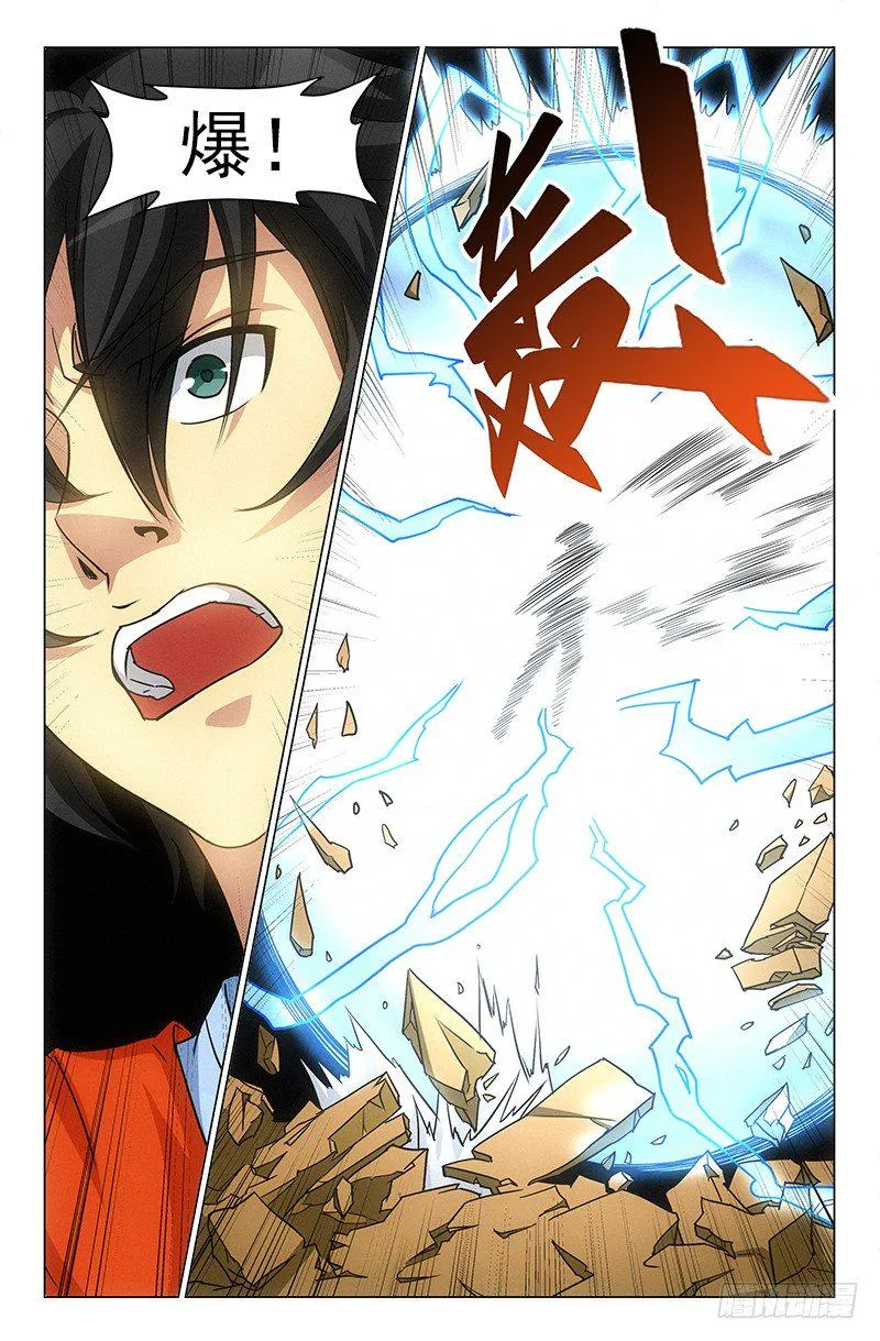 39 第7页