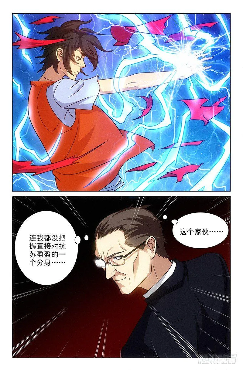 39 第8页
