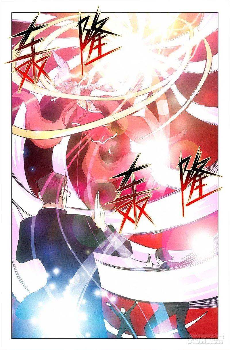 37 第4页