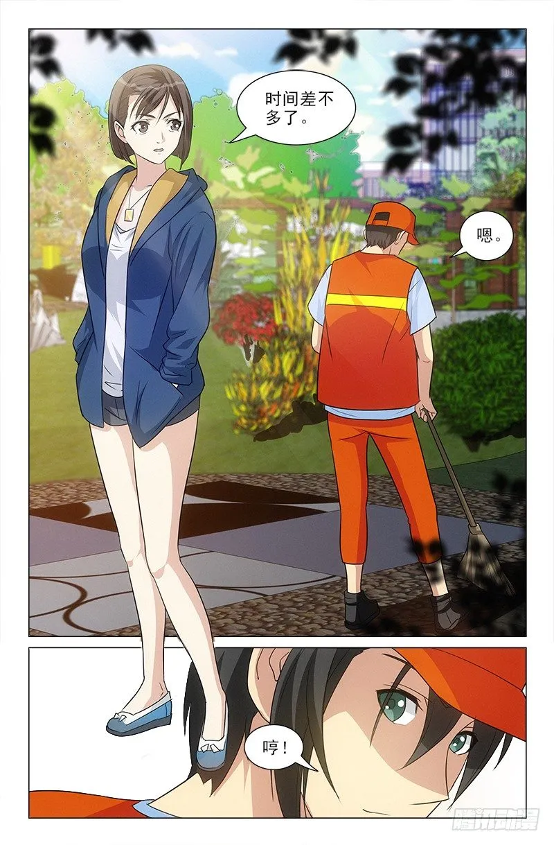 34 第1页