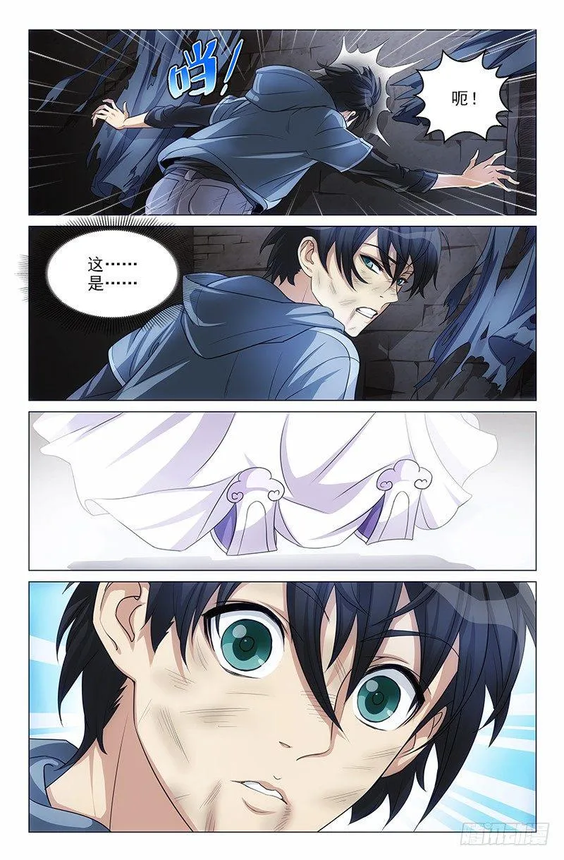 1 第15页