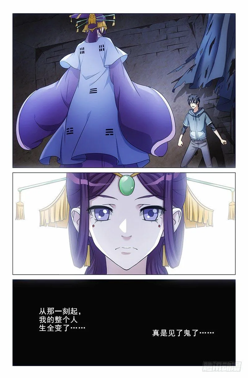 1 第17页