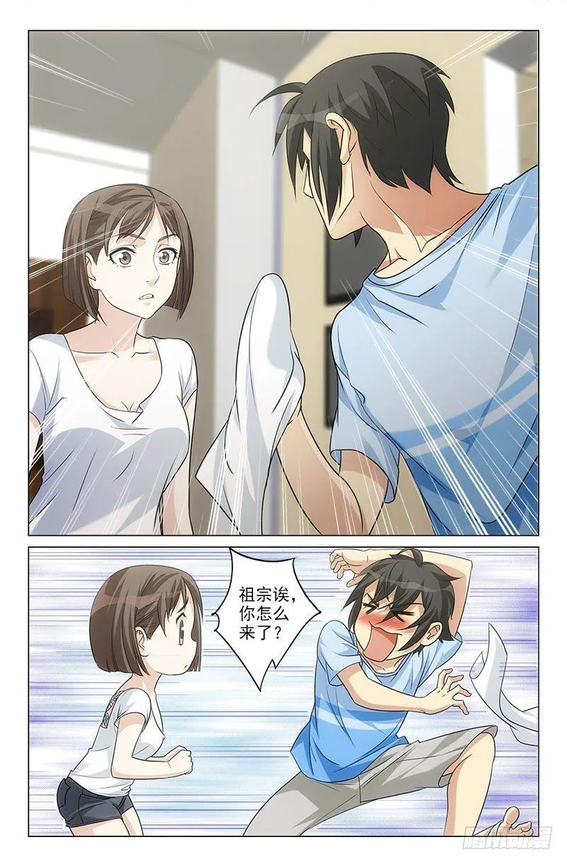 22 第2页