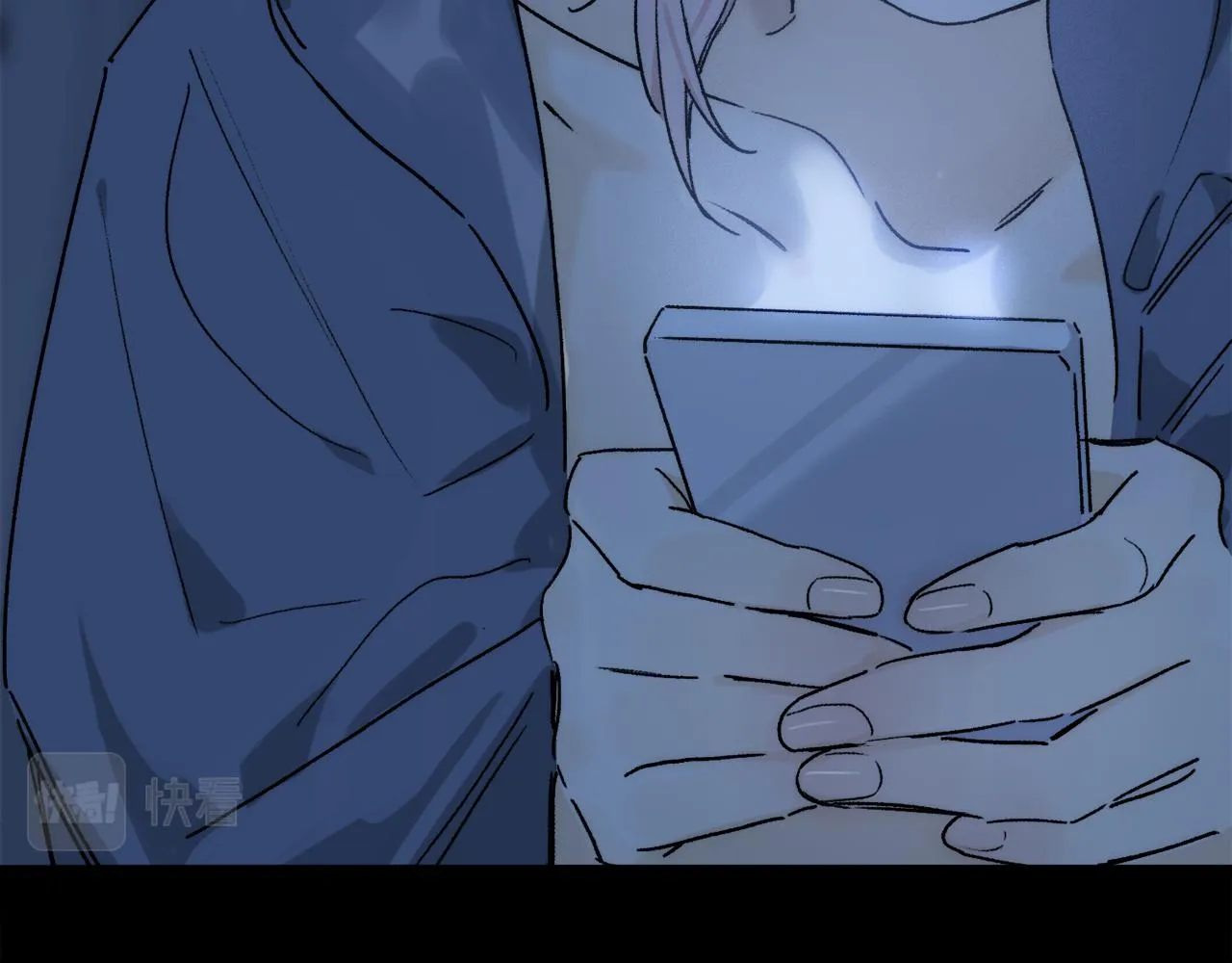 第84话 夏邱场合： 不舍 第22页