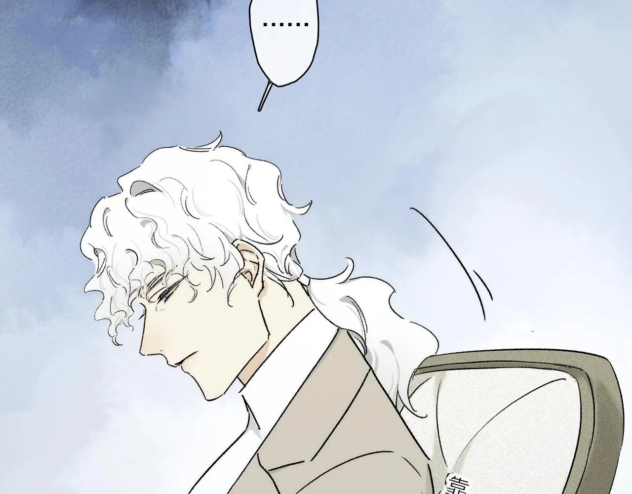 第84话 夏邱场合： 不舍 第48页