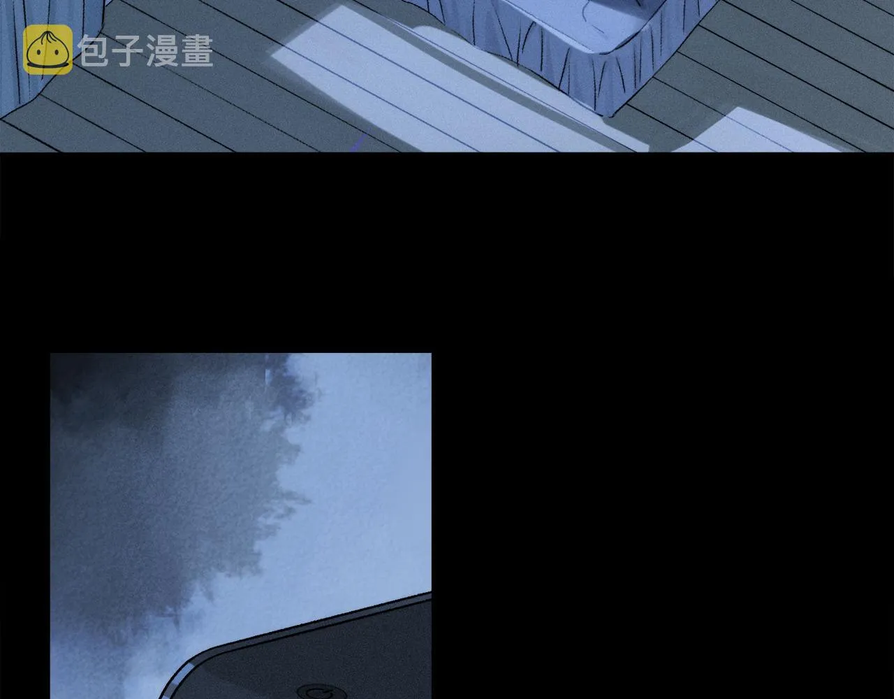 第84话 夏邱场合： 不舍 第57页