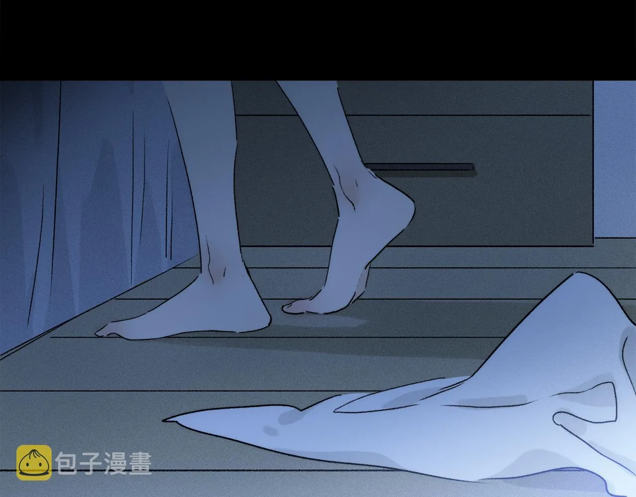 第84话 夏邱场合： 不舍 第75页