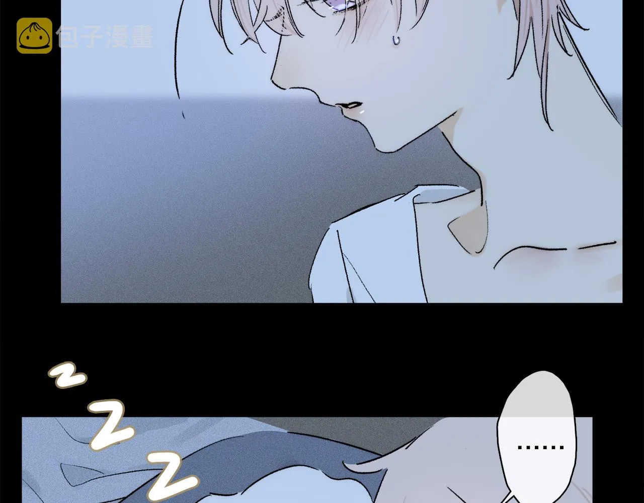 第84话 夏邱场合： 不舍 第100页