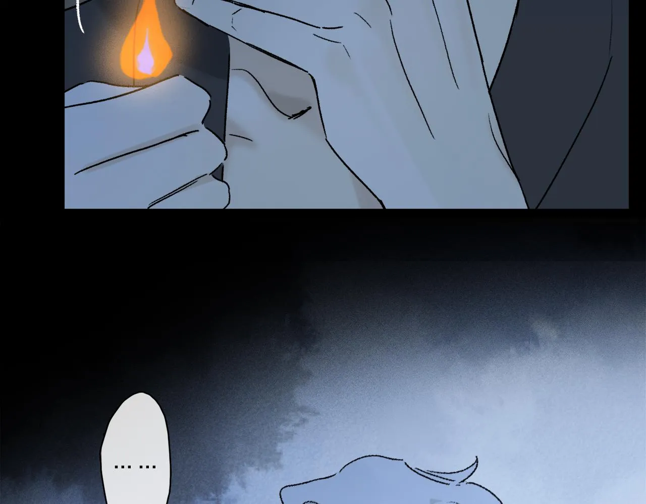 第84话 夏邱场合： 不舍 第114页