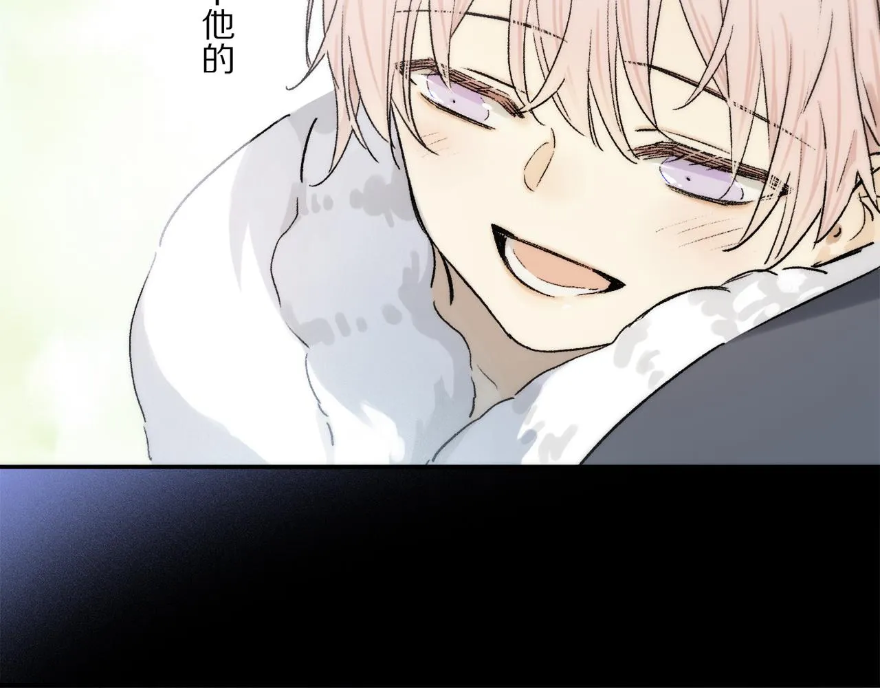 第85话 夏邱场合： 不许骗人 第24页