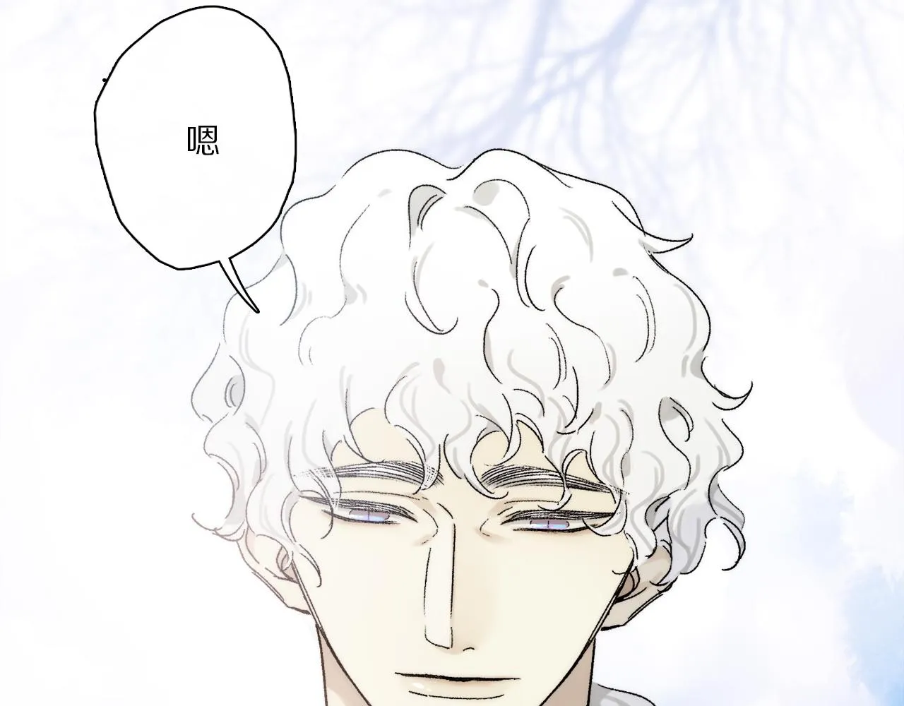 第85话 夏邱场合： 不许骗人 第67页