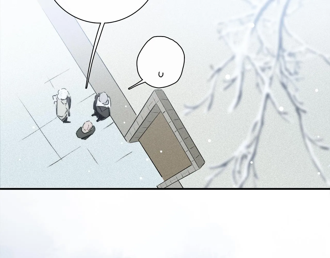 第85话 夏邱场合： 不许骗人 第97页