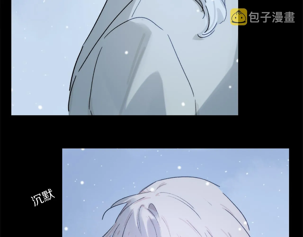 第85话 夏邱场合： 不许骗人 第104页
