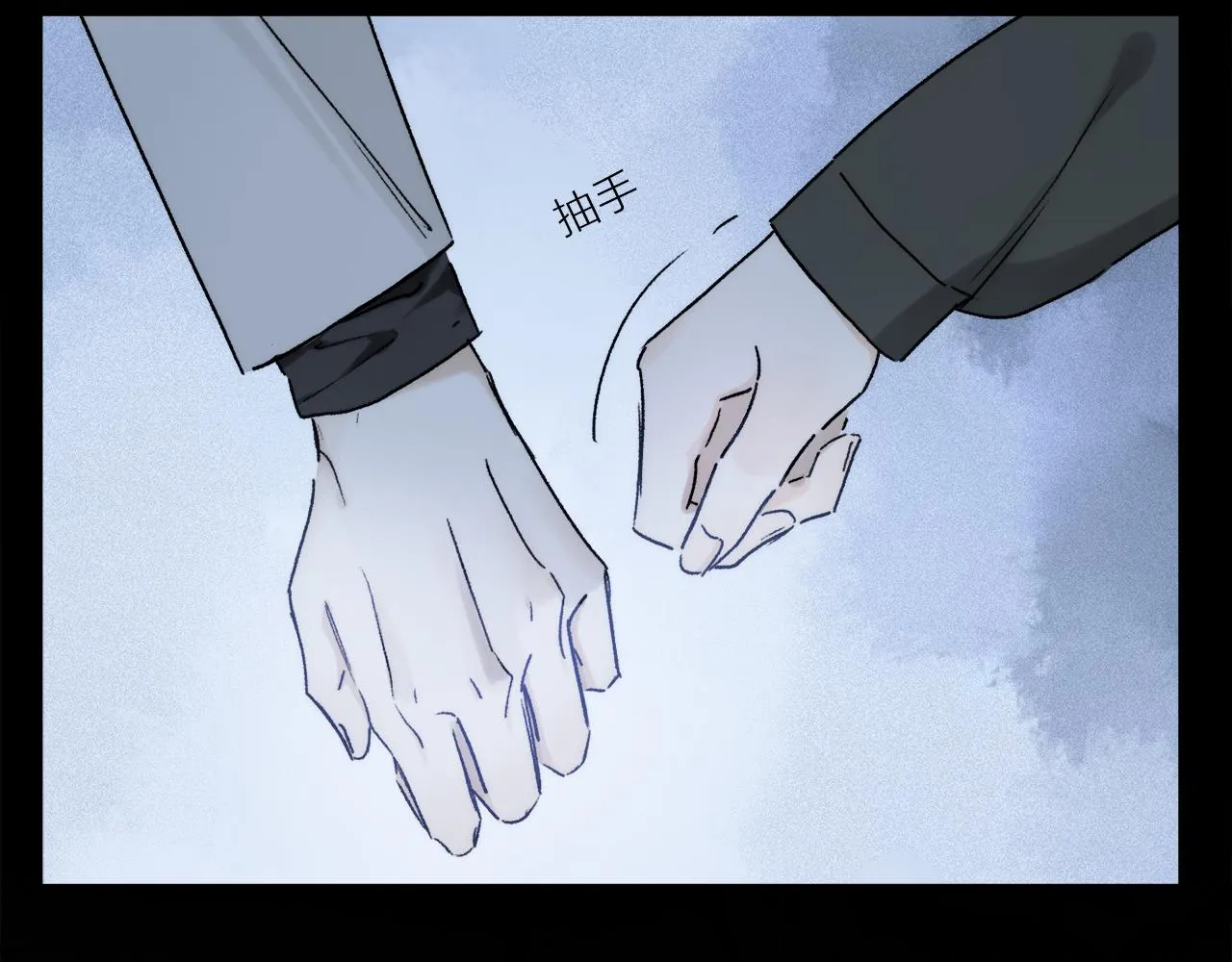 第85话 夏邱场合： 不许骗人 第112页
