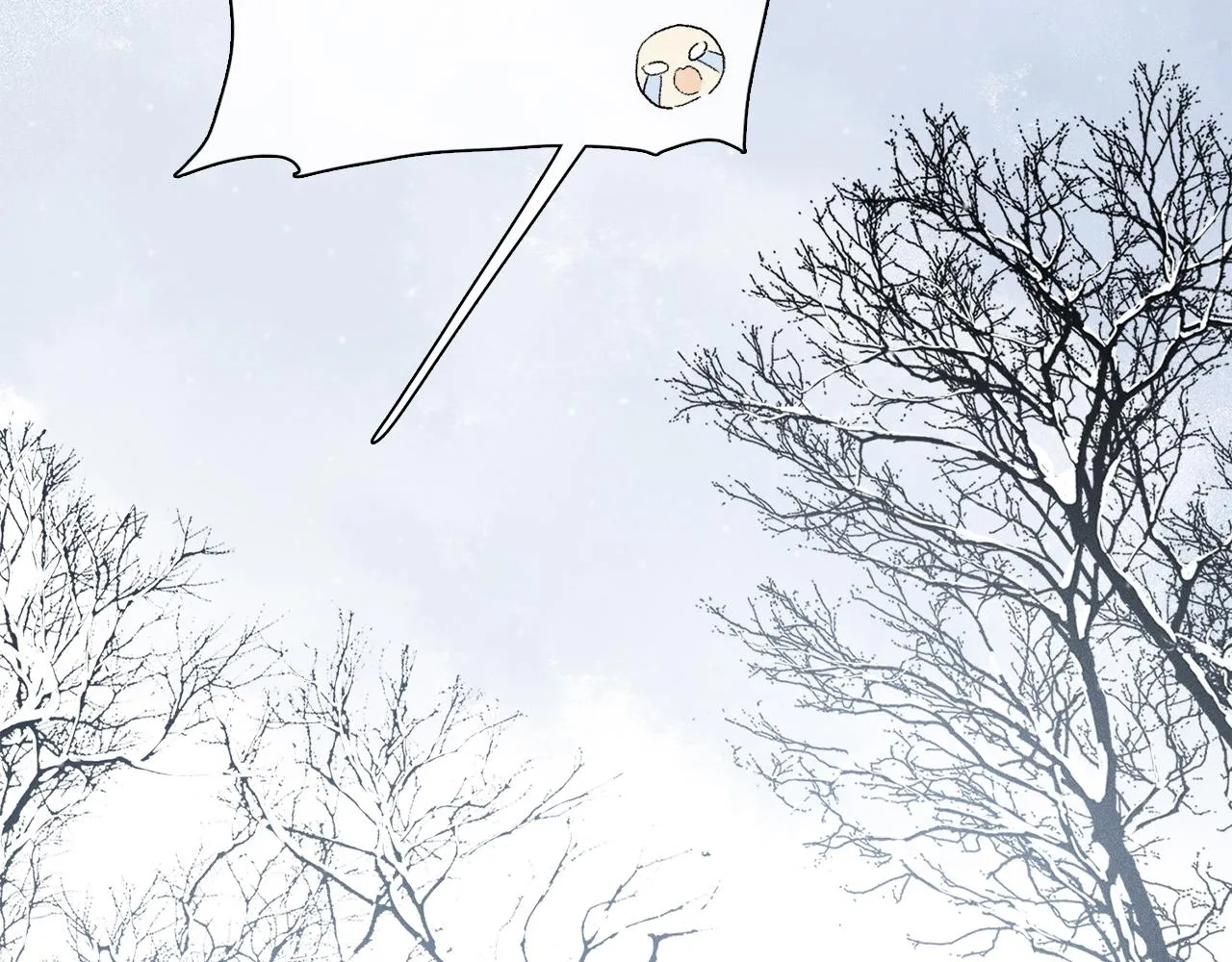 第83话 夏邱场合：我不小了 第35页