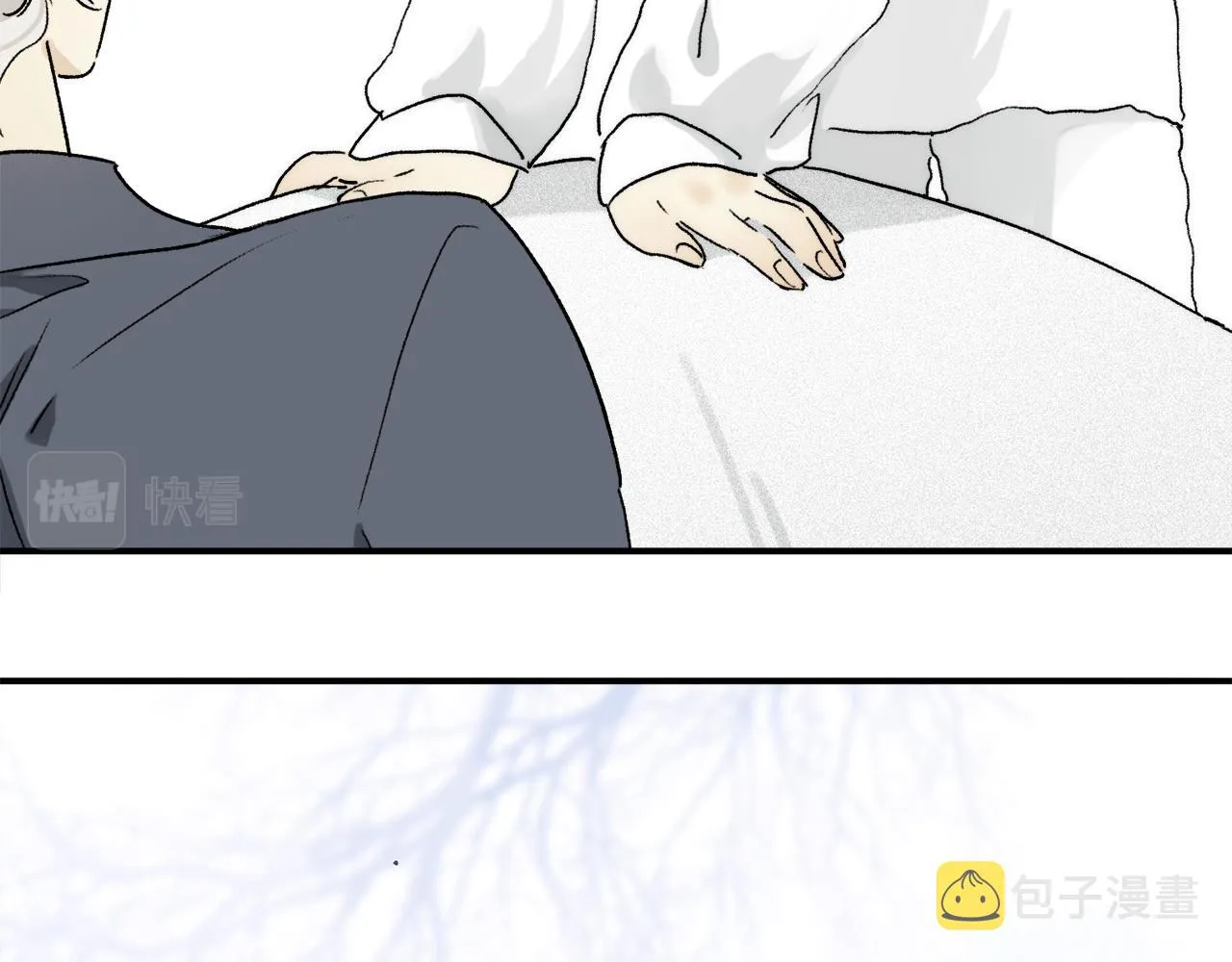 第83话 夏邱场合：我不小了 第67页