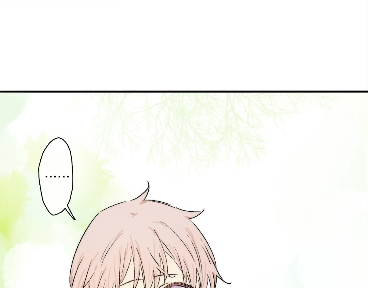 第83话 夏邱场合：我不小了 第73页
