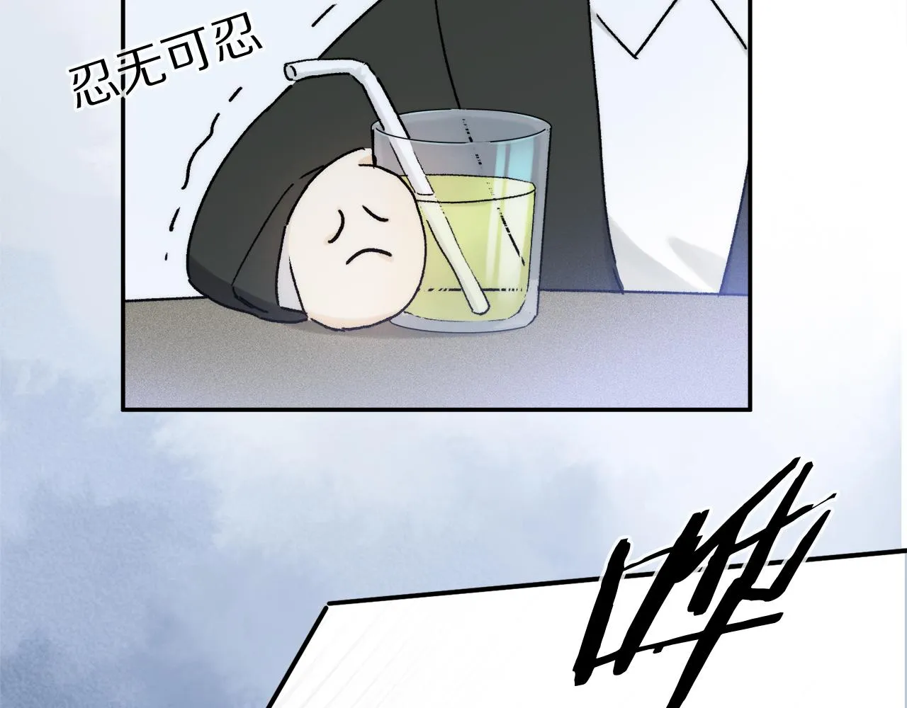 第82话 夏邱场合：愿望 第100页