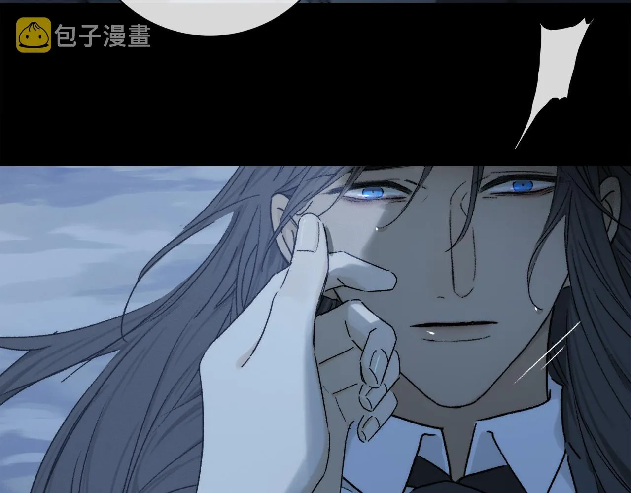 第81话 主仆场合：不再放手 第41页
