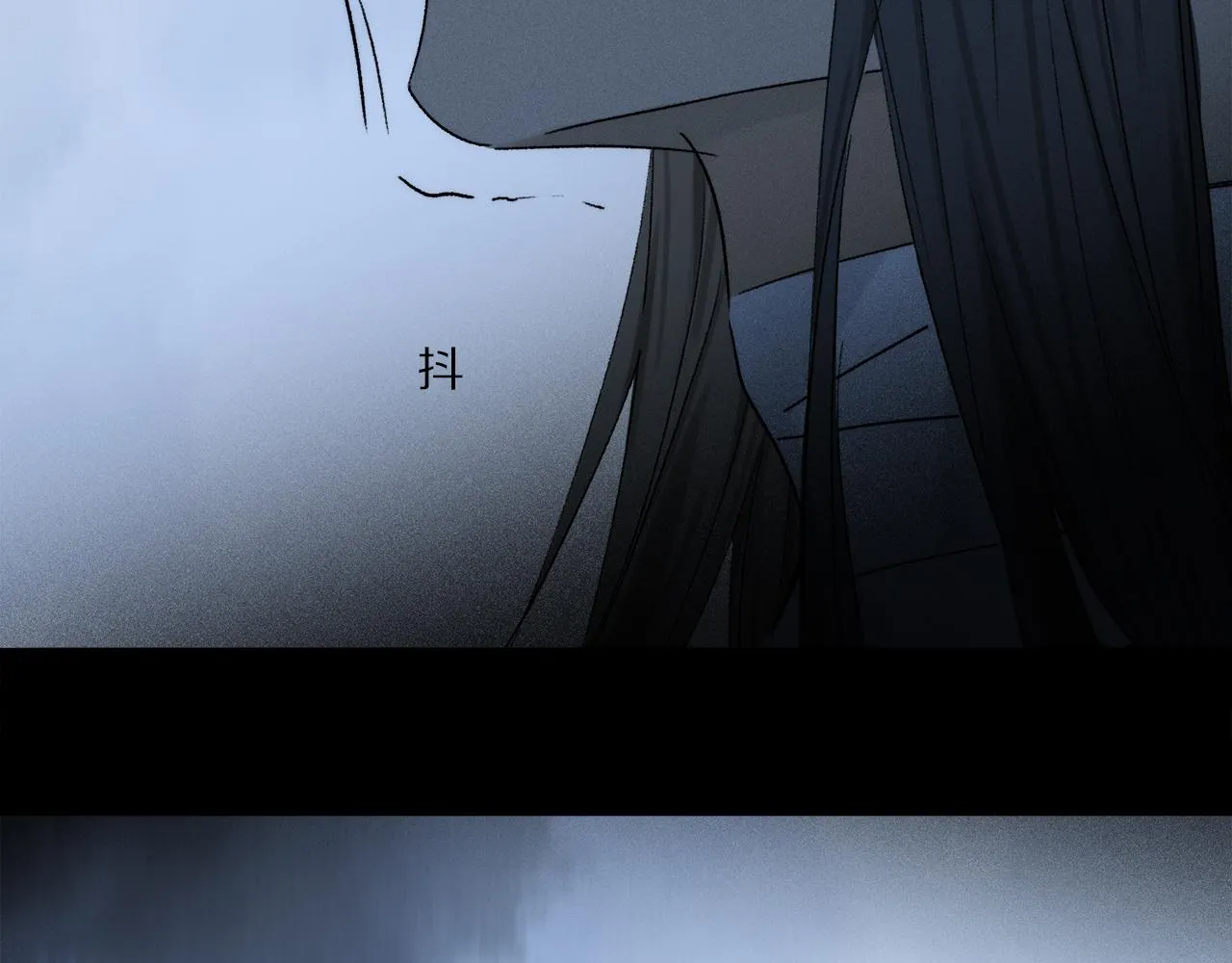 第79话 主仆场合：无期 第36页