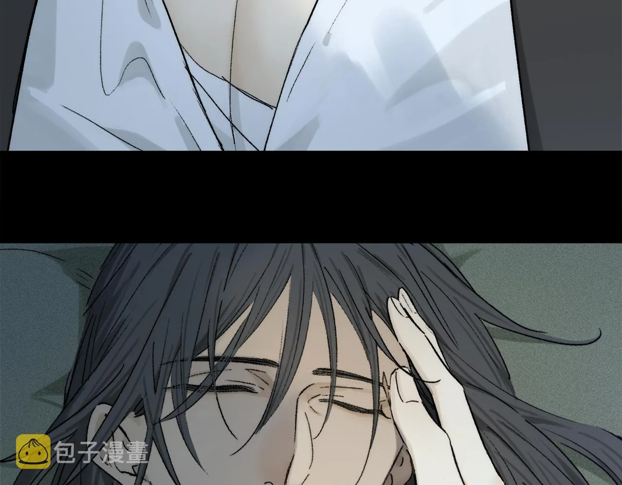 第76话 主仆场合：还好没有失去你 第79页