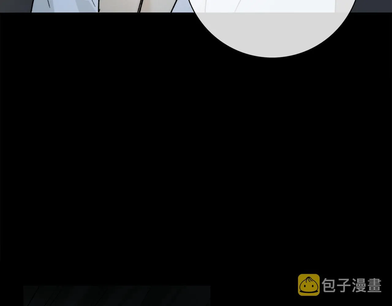 第76话 主仆场合：还好没有失去你 第113页