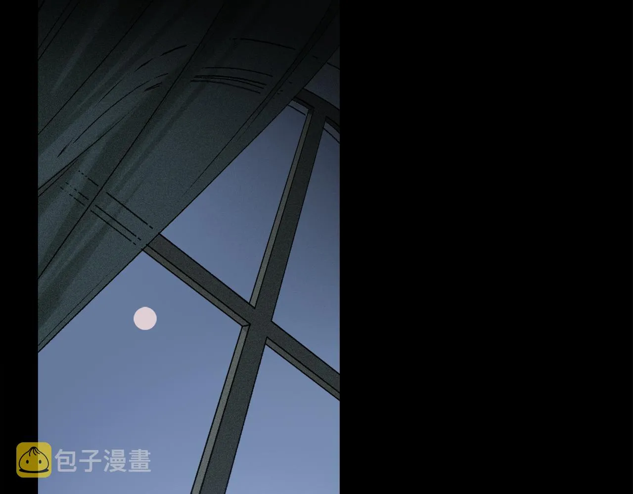 第76话 主仆场合：还好没有失去你 第114页