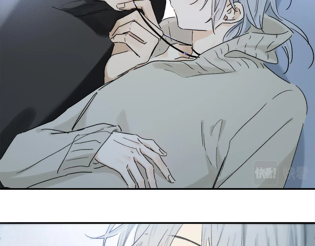 第75话 独一无二 第5页