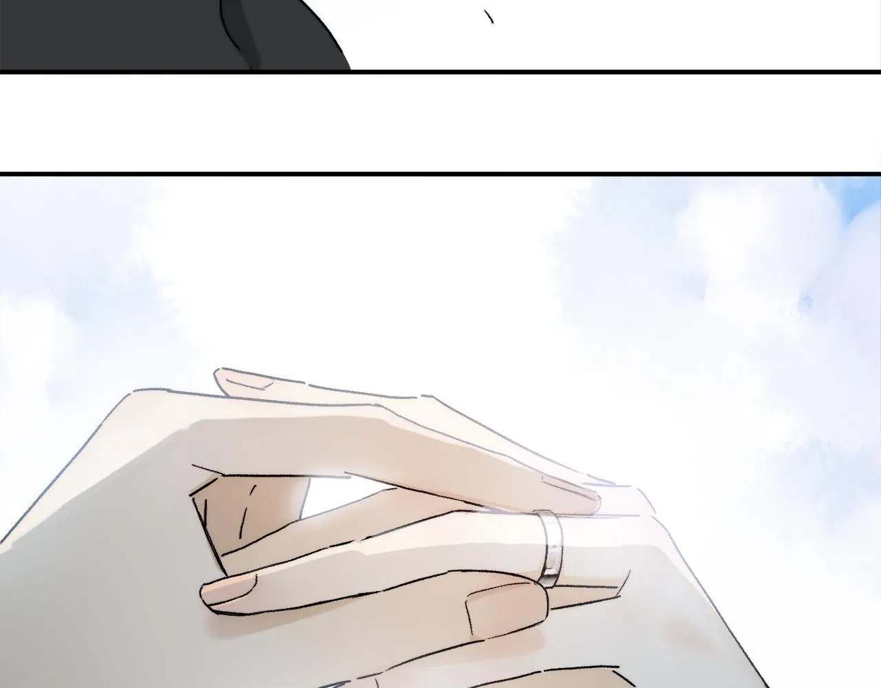 第75话 独一无二 第17页