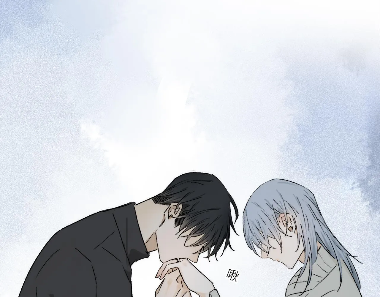 第75话 独一无二 第22页