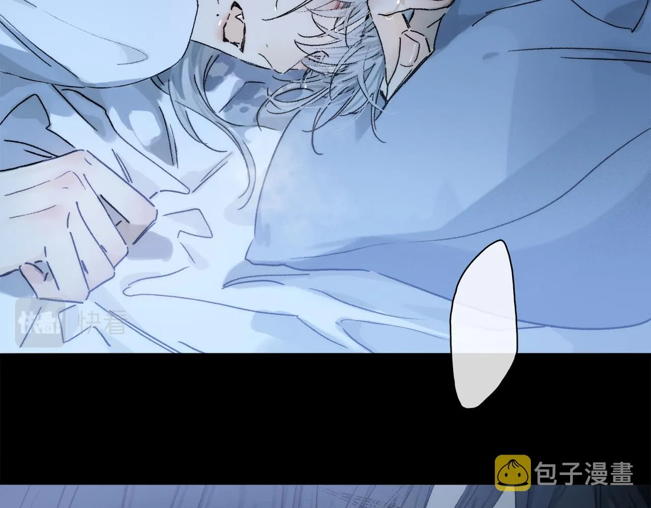 第75话 独一无二 第39页