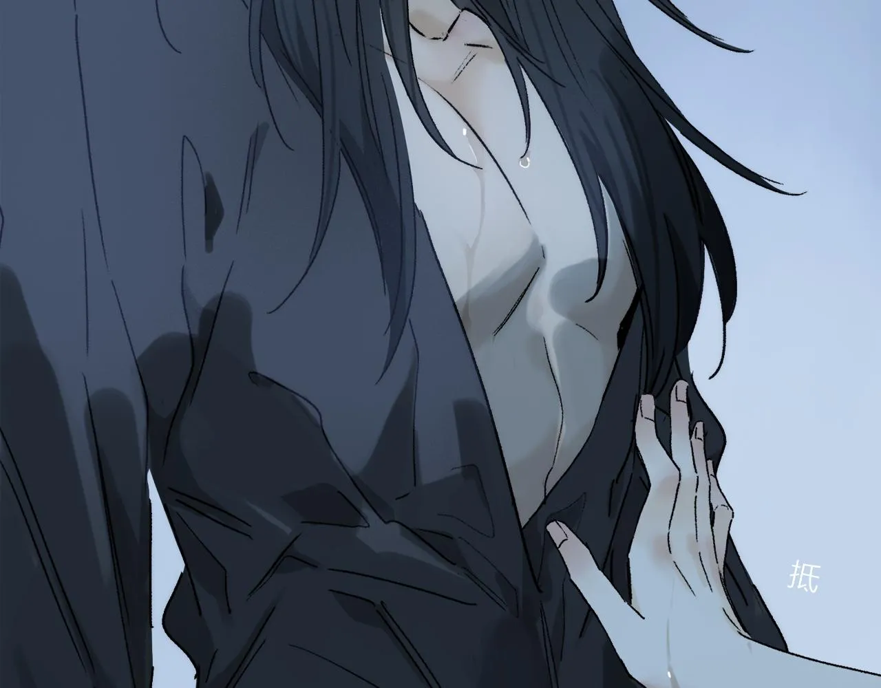 第75话 独一无二 第55页