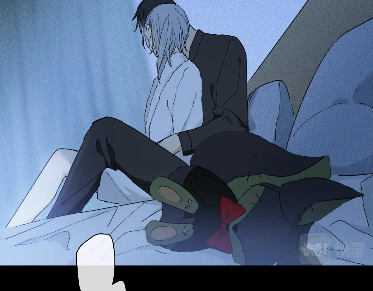第75话 独一无二 第95页