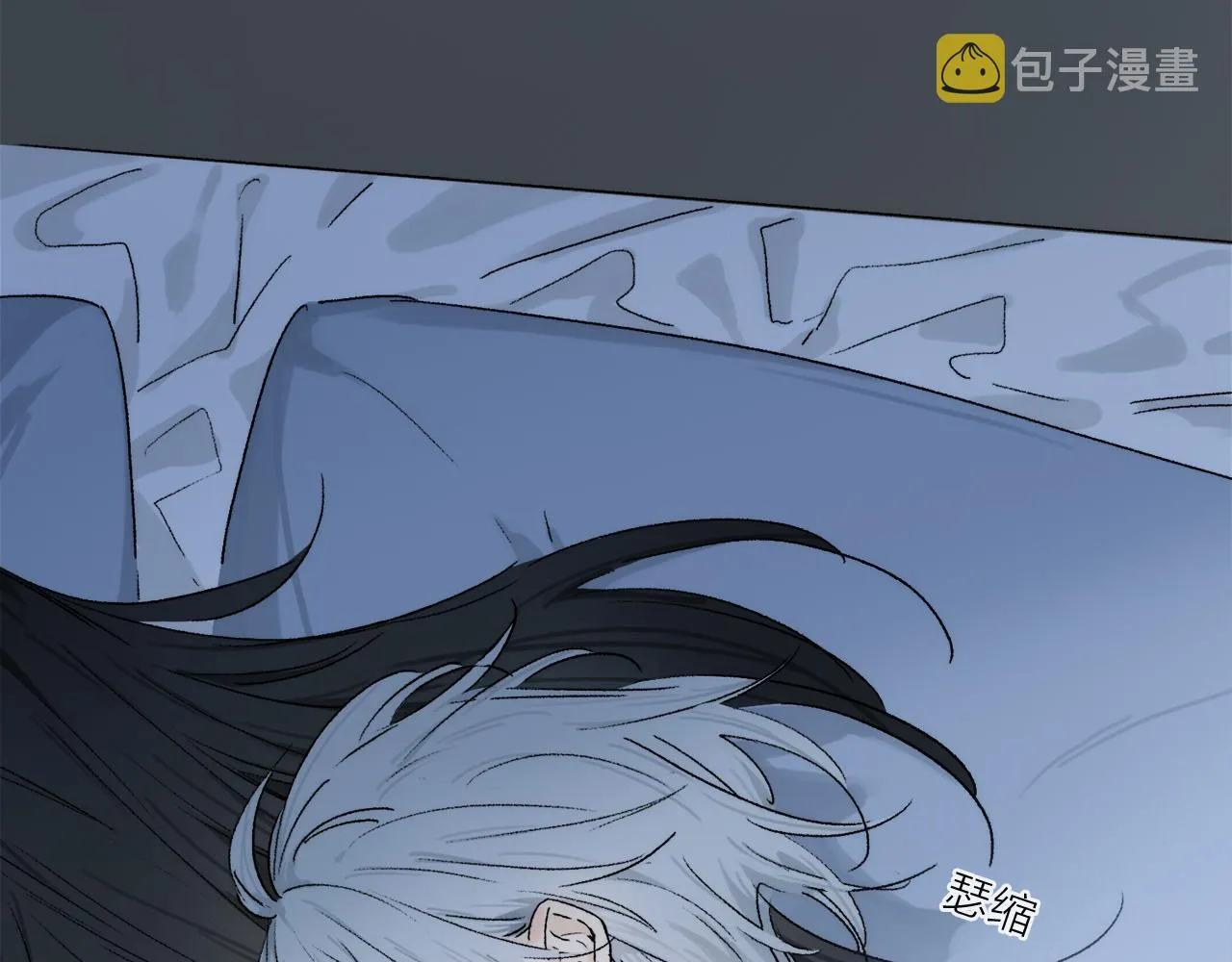 第74话 无价 第7页
