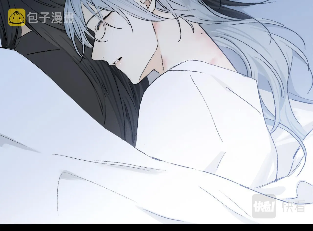 第74话 无价 第8页
