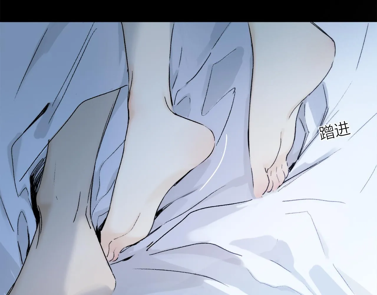 第74话 无价 第10页