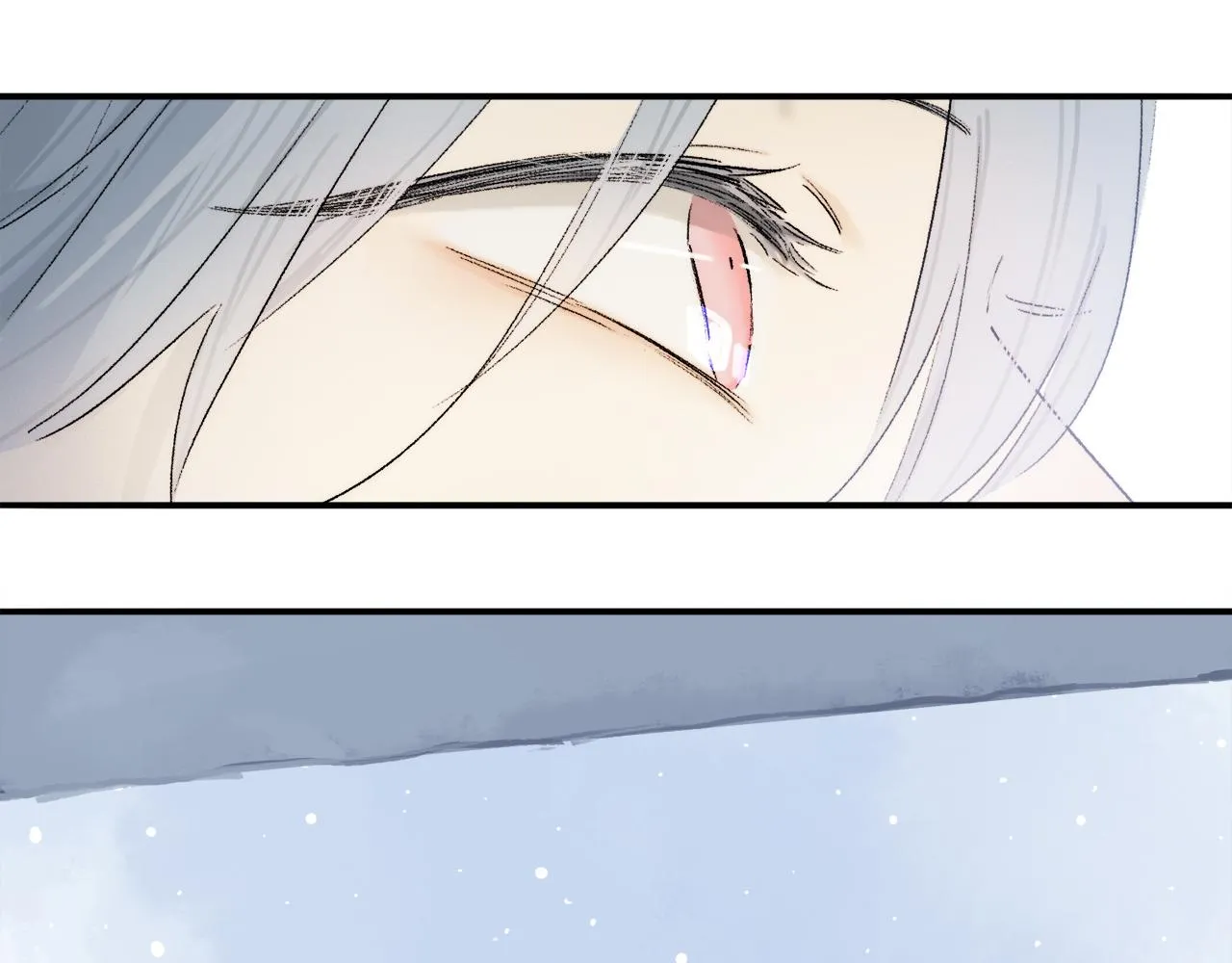 第74话 无价 第27页