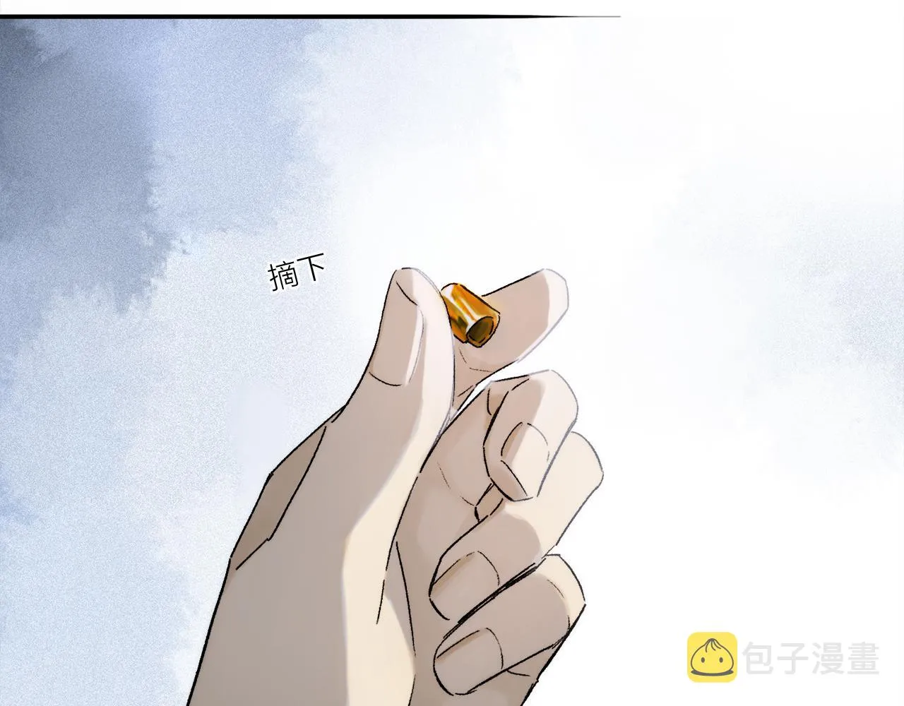 第74话 无价 第49页