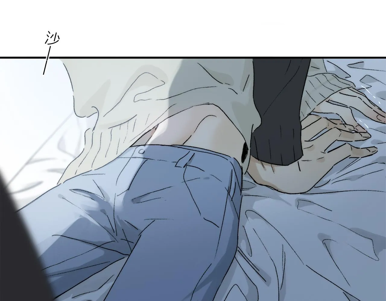 第74话 无价 第109页