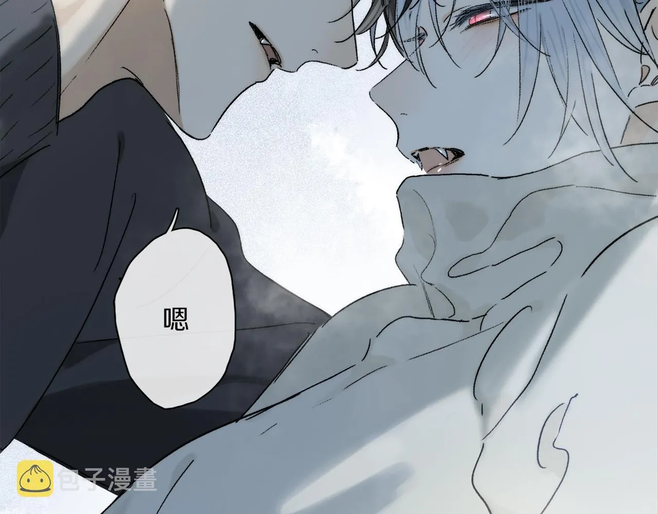 第74话 无价 第113页
