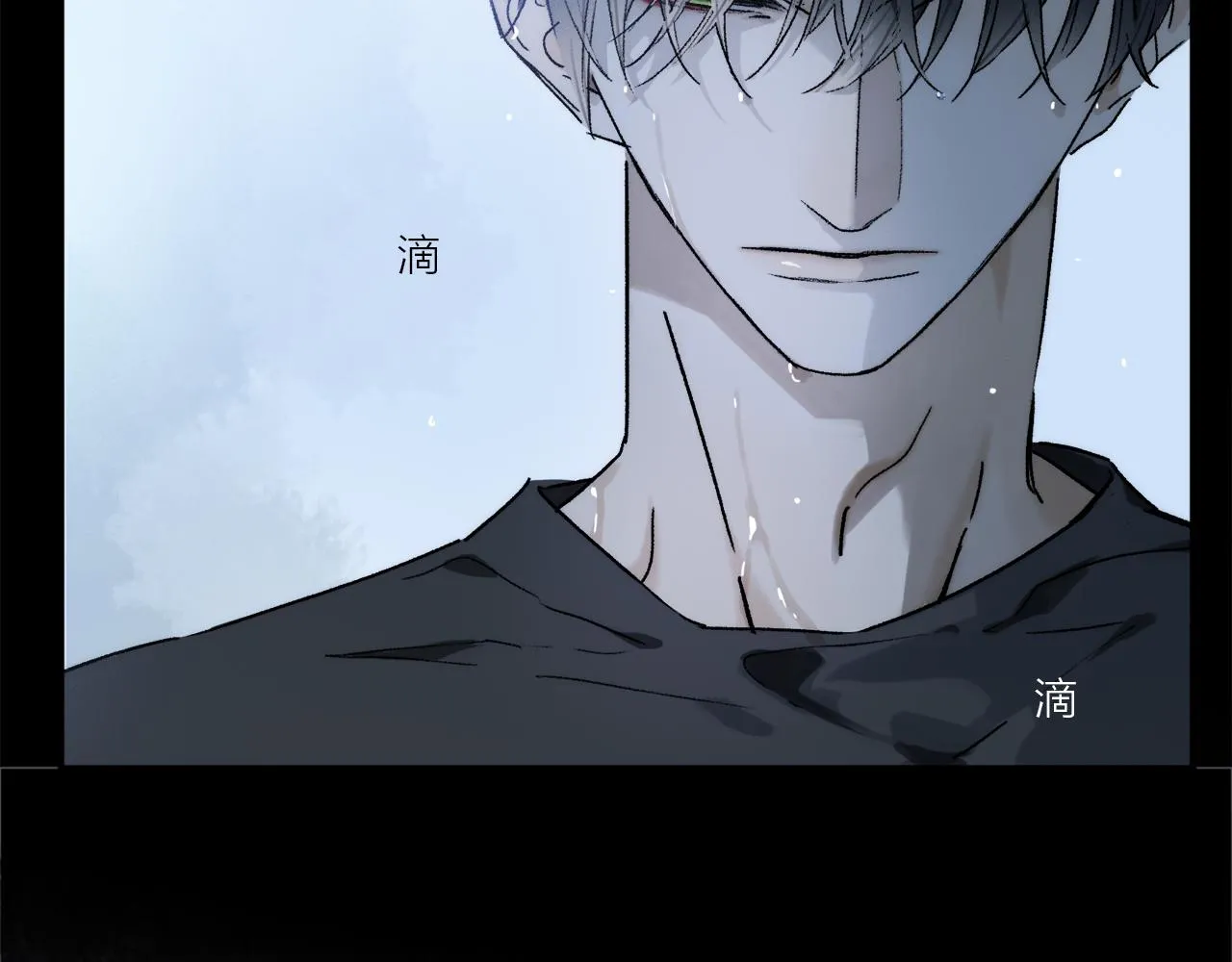 第72话 迟到的宣泄 第28页