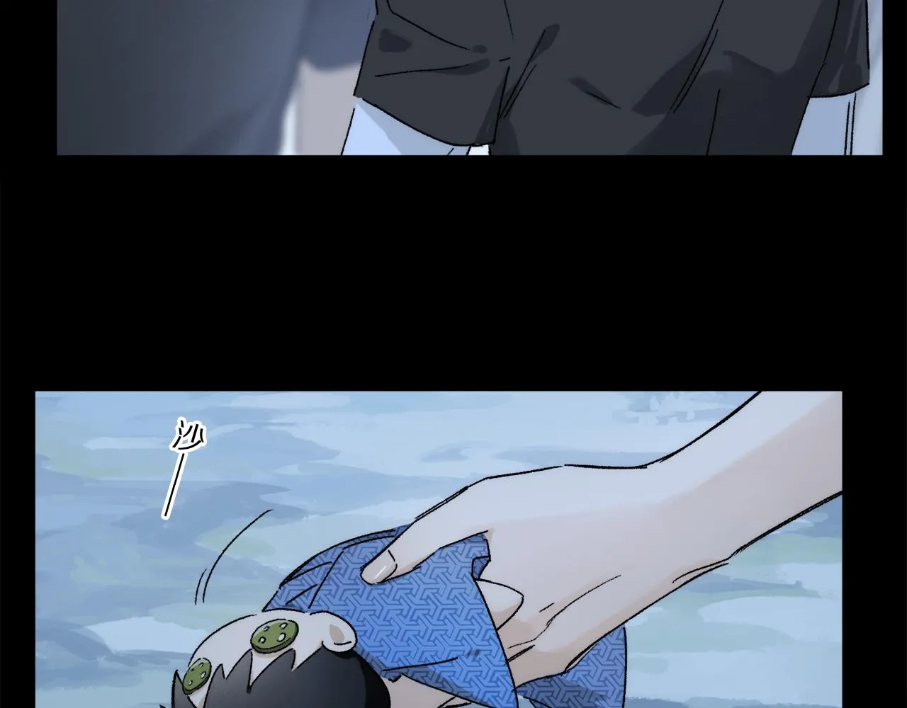 第72话 迟到的宣泄 第37页