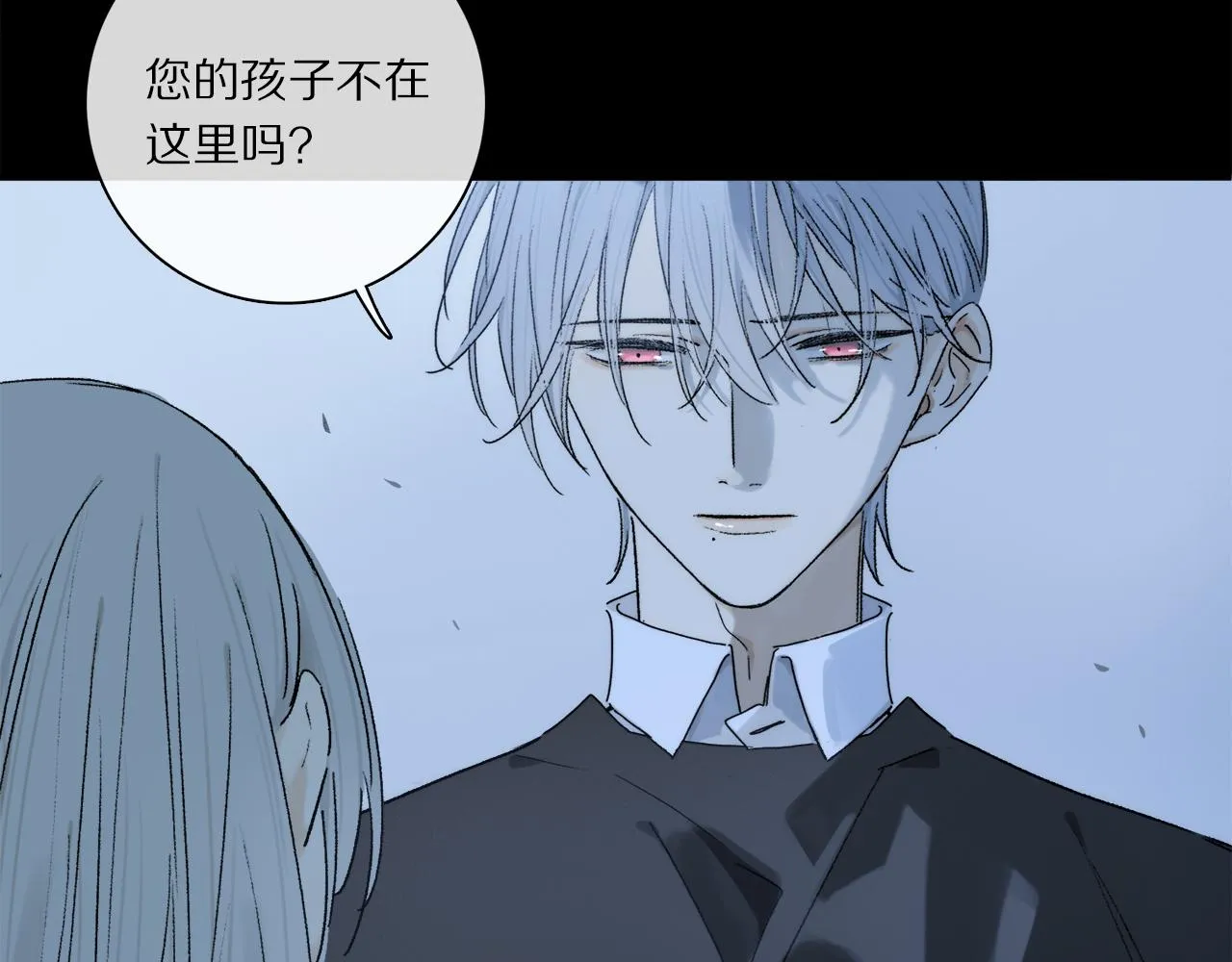 第72话 迟到的宣泄 第56页