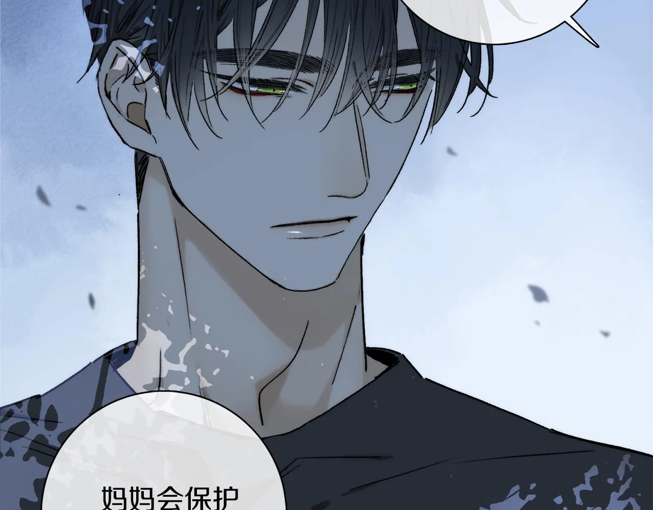 第72话 迟到的宣泄 第70页