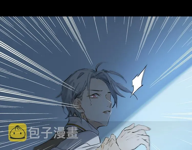 序章 只有你的心跳 第29页