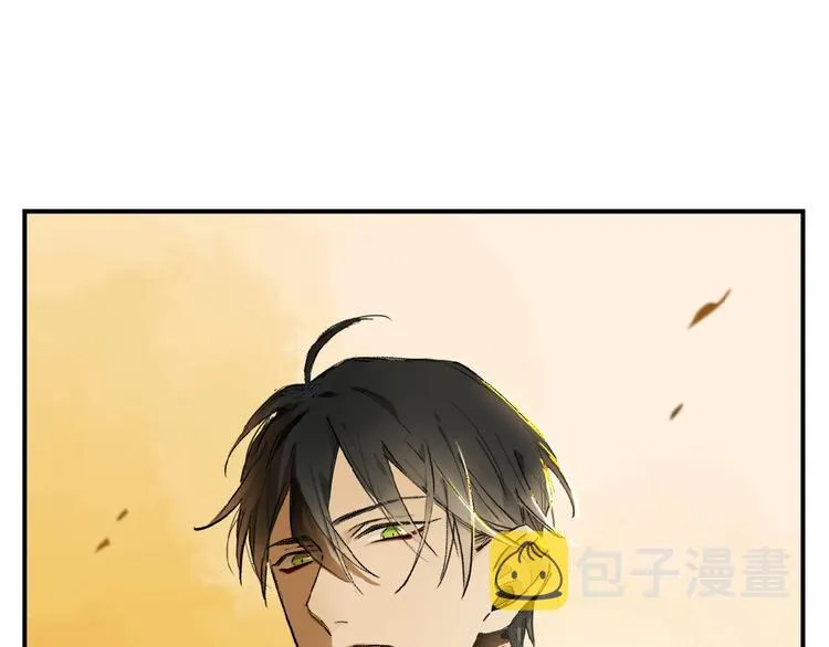 第11话 一定要这样救我吗？ 第11页