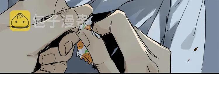 第11话 一定要这样救我吗？ 第24页