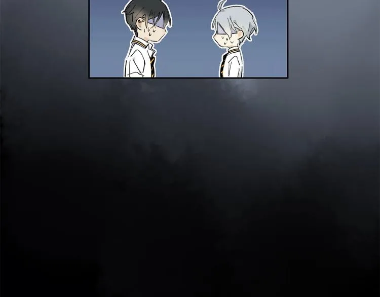 第11话 一定要这样救我吗？ 第38页